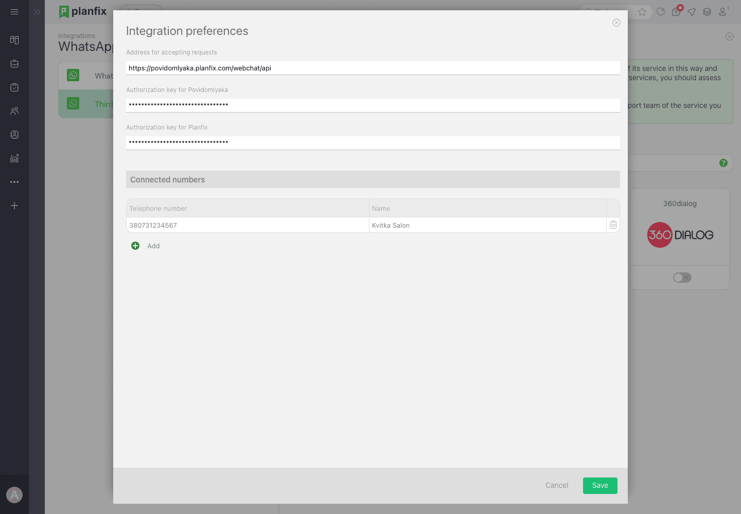 The Integration settings dialog in Planfix: address, keys and connected numbers